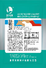 ³齡1